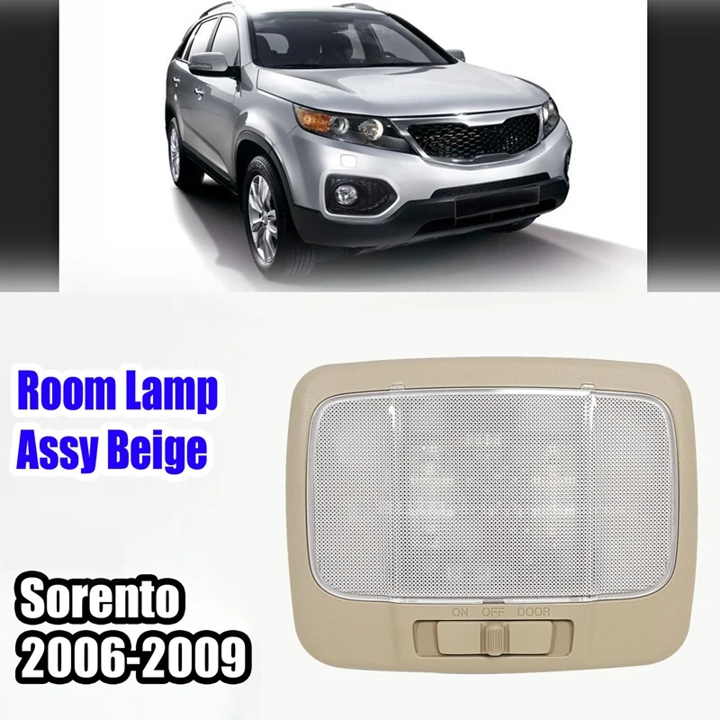 

Car Center Room Lamp Assy Beige for Kia Sorento 2006-2009 928503E500FC
