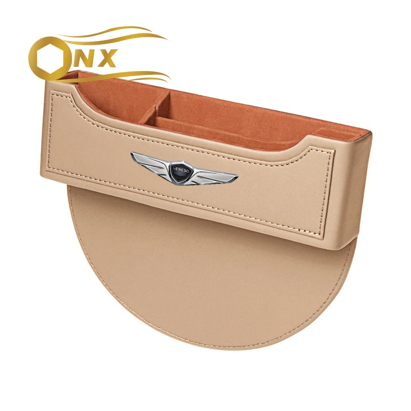 Автомобильный ящик для хранения на сиденье коробка украшение салона Hyundai Genesis