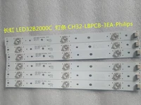 changhong 3 d32b2000ic light strip ch32 lbpcb 3ea philips 6 3 lights