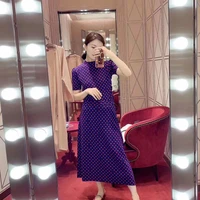 100 Wool Knitted 2 Piece Set Women 2020 Vintage High-end Runway O-neck Short Sleeve Polka Dot Top and Long Skirt Slim Suit Sets
