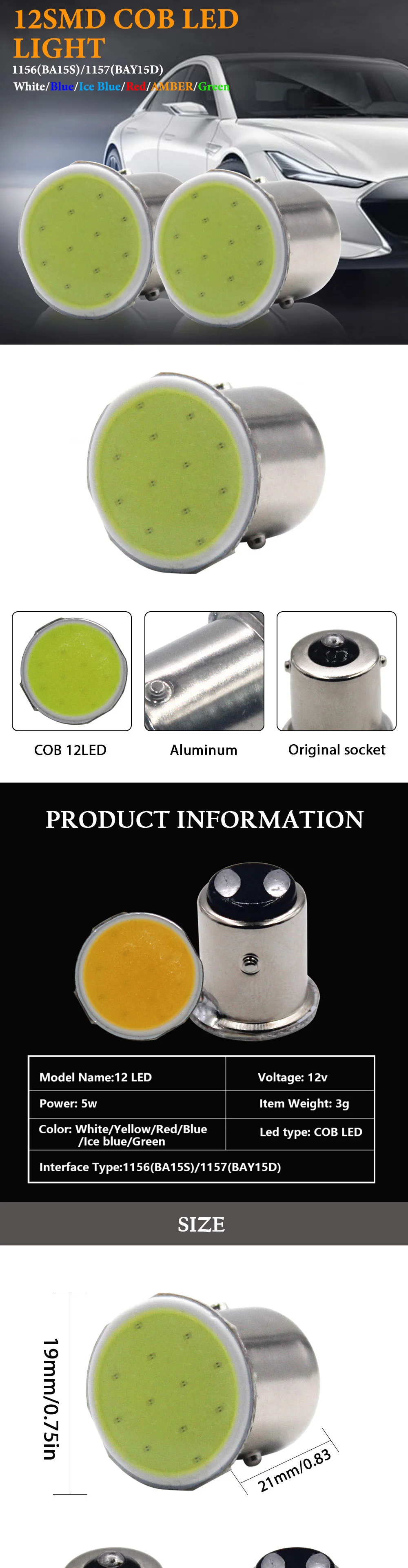 10 шт., Автомобильные светодиодные лампы 1156 ba15s p21w 1157 BAY15D COB 12SMD DC12v, лампа для прицепа, грузовика, автомобиля, стильный светильник для парковки, автомобильная светодиодная лампа