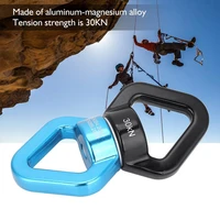 30kn climbing yoga swivel safety rotational device rotator multi function connector rock climbing tool