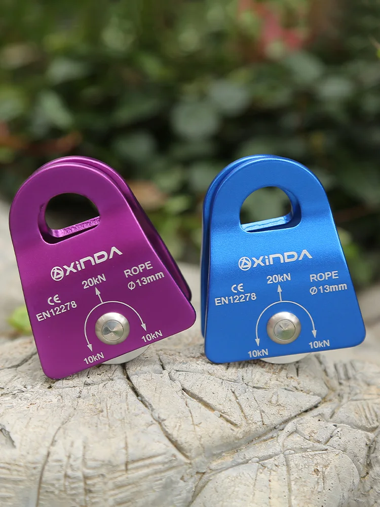 XINDA открытый шкив фиксированная боковая пластина одиночный для скалолазания