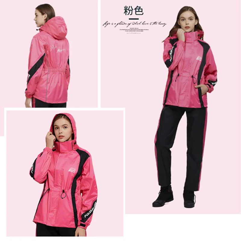 Женский дождевик для мотоциклистов Розовый водонепроницаемый и штаны улицы 2021 -