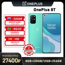 Global Version OnePlus 8T  8GB 128GB 5G Smartphone Snapdragon 865 120Hz AMOLED Fluid Screen 48MP 65W Fast Charging Phone