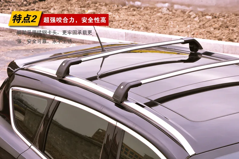 Подходит для современного автомобильного багажника на крышу Tucson европейская