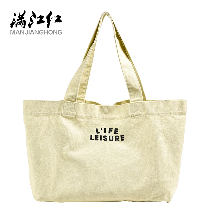 

Leisure Life Environmentally Friendly Light Women Totes Cotton Canvas Hand Bag Fashion Large Capacity Women Single Shoulder Bag
