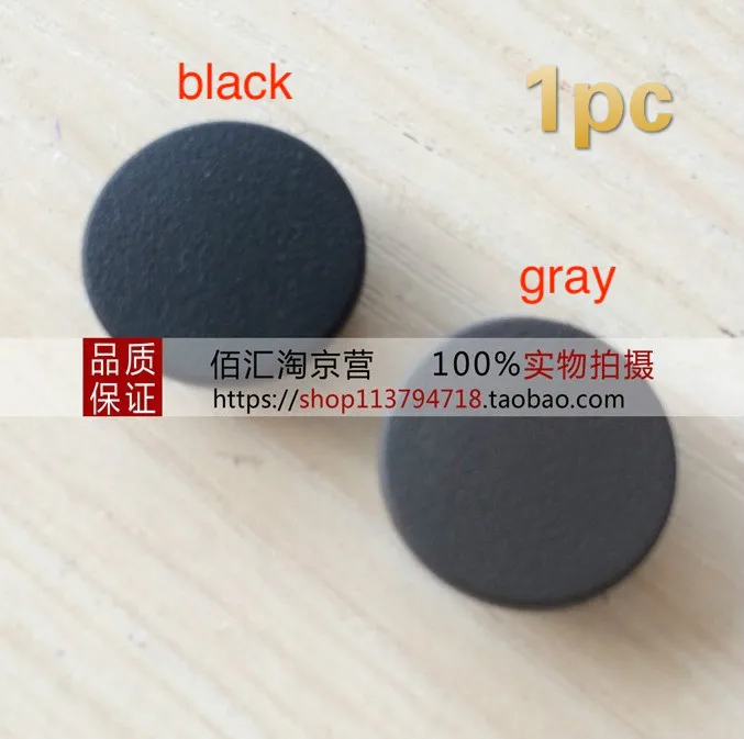 

1pc for Kia Sorento carens armrest door slot handle screw cover RONDO