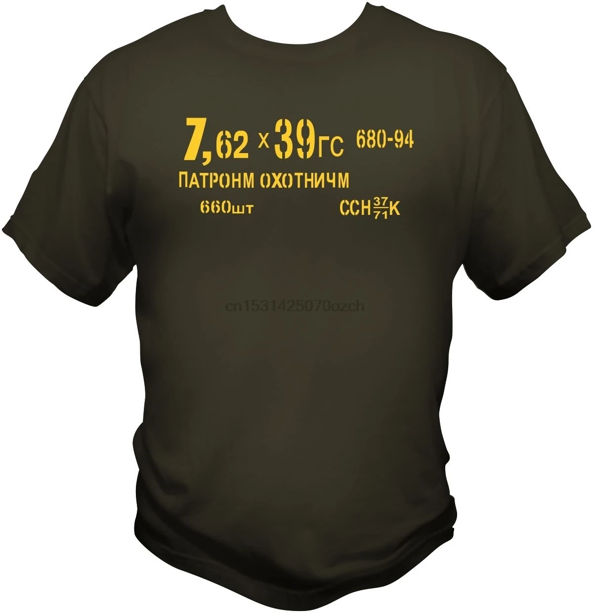 7 62X39 AK47 жестянка с боеприпасами T shirt AK74 AKM журнал Sling|Мужские футболки| |