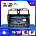 Автомагнитола с сенсорным экраном IPS, 4 ядра, мультимедийный видеоплеер для Geely Emgrand EC7 1 2016-2018, GPS-навигатор на Android с рамкой