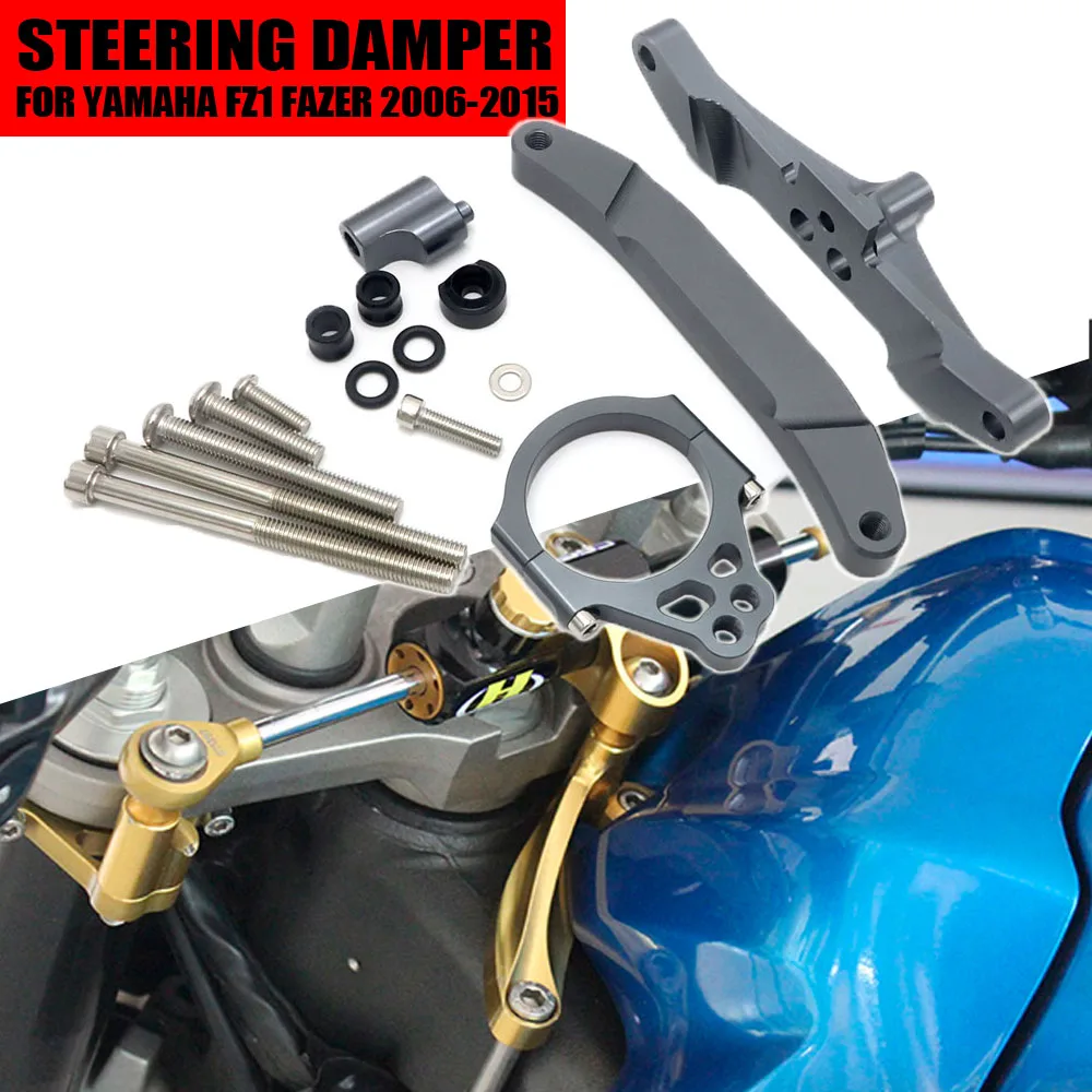 

Алюминиевый кронштейн для рулевого демпфера для мотоцикла Yamaha FZ1 FAZER 2006 - 2015 CNC, набор стабилизаторов, линейные демпферы, монтажная опора