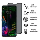 Защитное стекло 9H 5D, черное, закаленное, антибликовое покрытие для LG G8 G7 ThinQ, защита экрана Защитная пленка, стекло