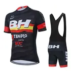 Новинка 2021 команда BH с коротким рукавом велосипедный комплект из джерси 19D брюки с подкладкой мужские летние трикотажные рубашки трикотажные брюки одежда
