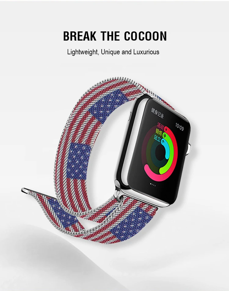 Milanese Loop Watch Band 44 мм флаг дизайн магнитный ремешок 40 мм для женщин браслет 38 мм для мужчин полосы 42 мм аксессуары для iwatch 4 3