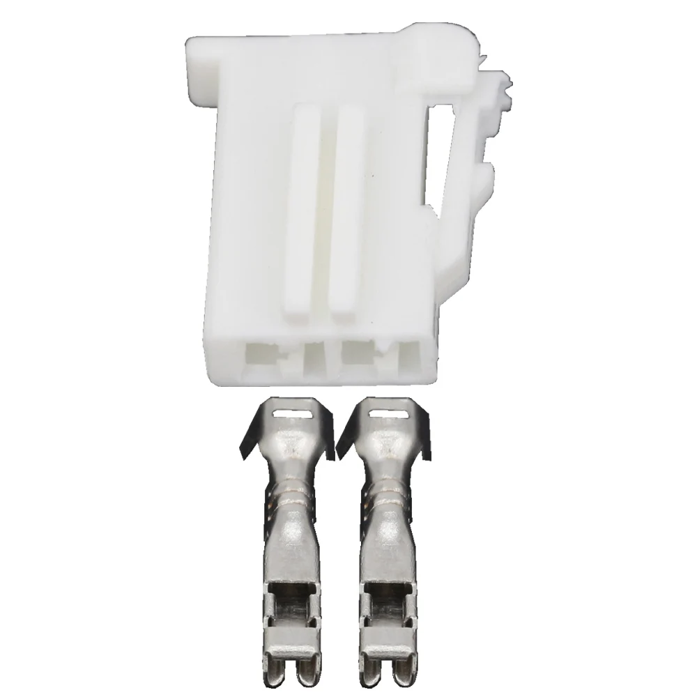 

2 Pin Female Harness Connecor Car Plug DJY7029-2-21 Auto Parts With Terminals 2P