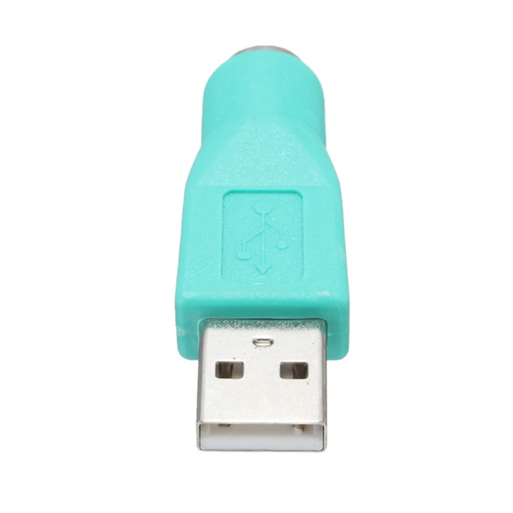 Адаптер Playstation USB штекер для PS2 Женский адаптер конвертер для компьютера ПК клавиатура мышь аксессуары