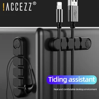 accezz cable organizer silicone usb cables winder office desktop flexible wire cord management clips for mouse earphone holders