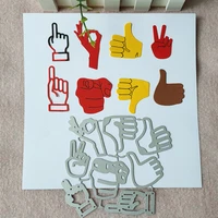 new hand gesture metal cutting dies decorative scrapbooking steel craft die cut embossing paper cards stencils