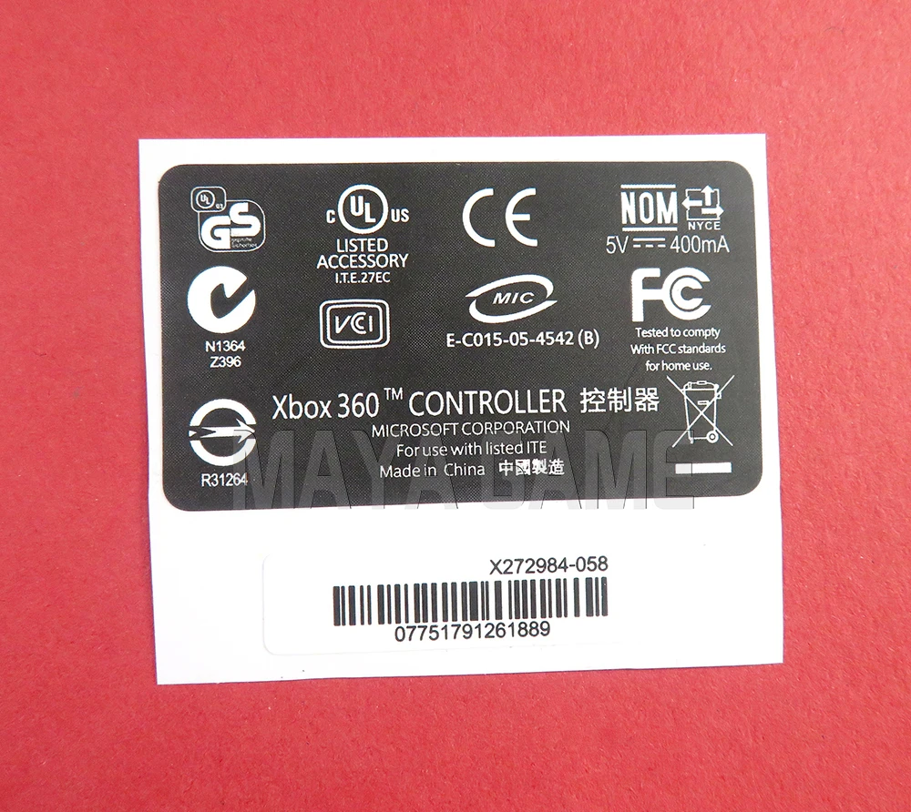Этикетки ChengChengDianWan для беспроводного контроллера Xbox360|seal label|stickers seal labelssealing sticker