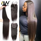 Прямые бразильские волосы для наращивания, прямые, 3, 4 пучка, с сетчатой основой 4x4, 100%, 28, 30, 32 дюйма