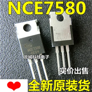 

NCE7580 P75NF75