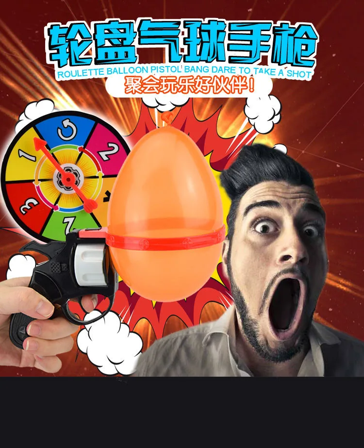 Популярный российский револьвер водяной пистолет новинка необычная фотосессия