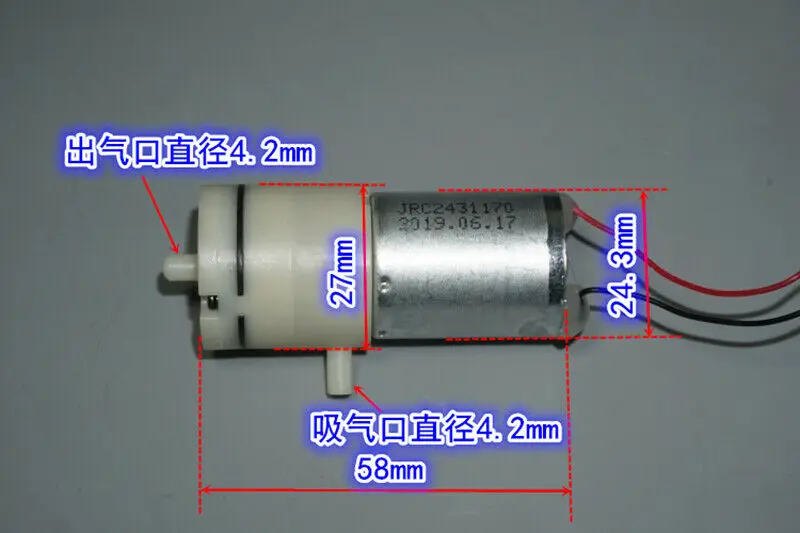 Микро Мини 370 воздушный насос DC 5V-6V отрицательное давление молокоотсос вакуумный