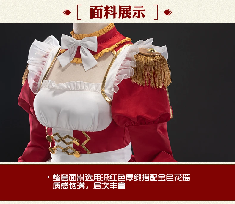 Аниме Fate Grand Order FGO Nero платье горничной/наряд прекрасная сексуальная униформа косплей Женский костюм на Хеллоуин новинка