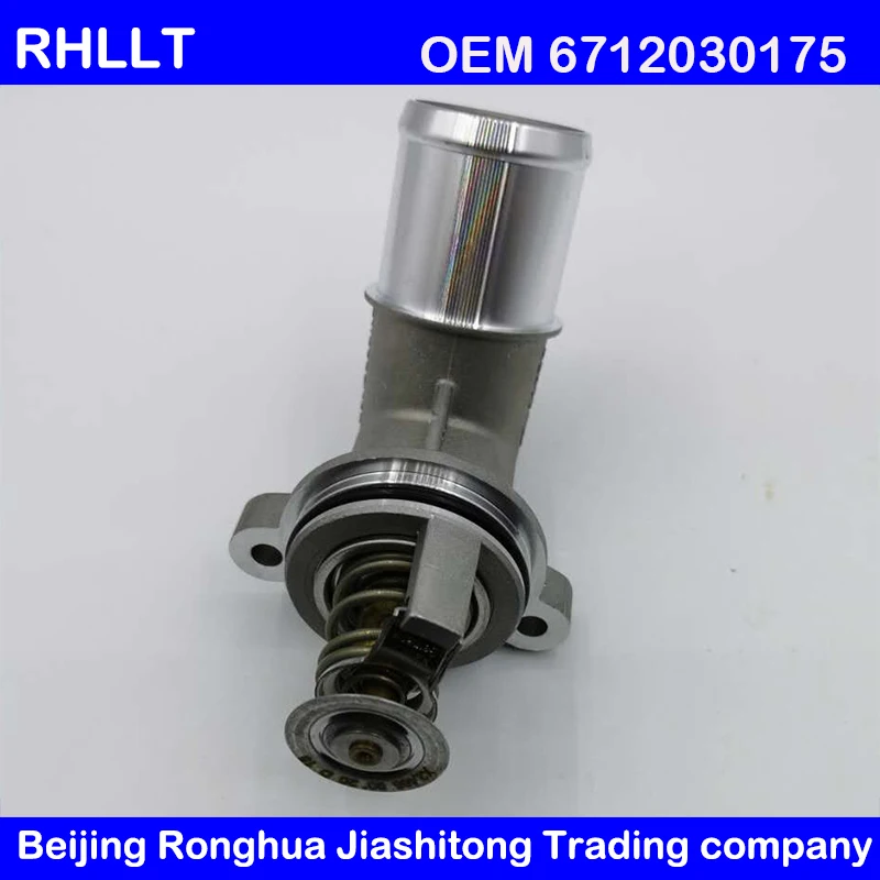 OEM 6712030175 Термостат в сборе для Ssangyong Новый Actyon Korando C ~ 30/06/2015 #6712030175|Термостаты и