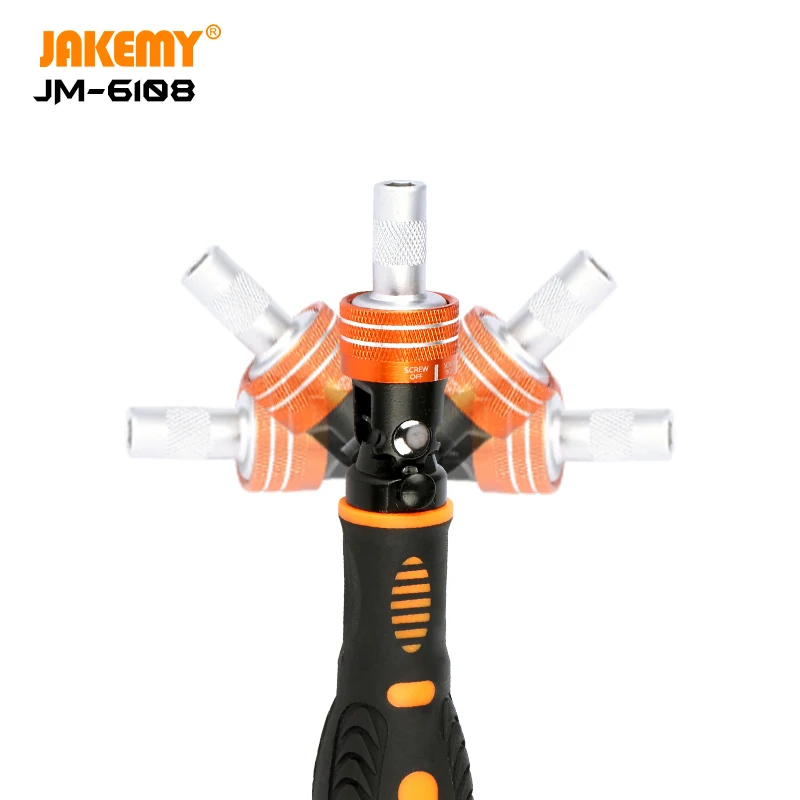 

JAKEMY JM-6108 79 in 1 DIY hardware repair magnetic bit holder ratchet screwdriver tool kit sets