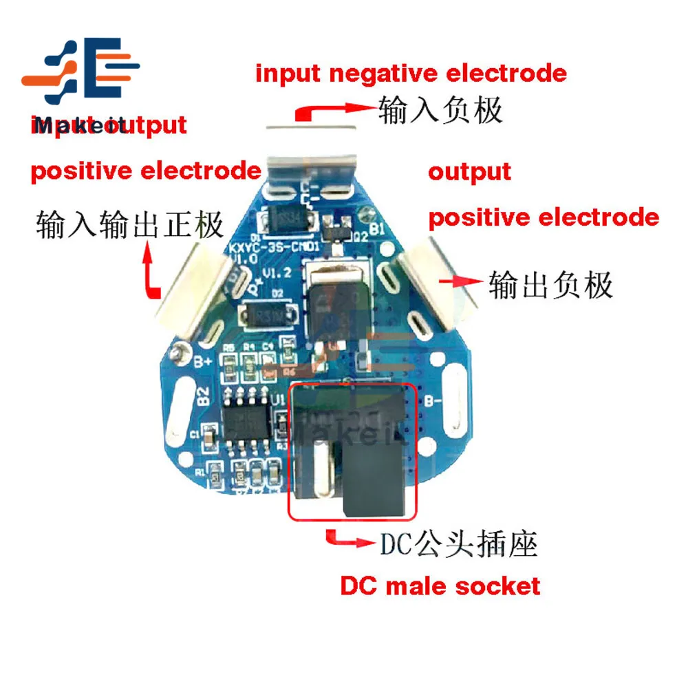 Плата для защиты литий-ионного аккумулятора 3S 12 6 в BMS внешний аккумулятор 6A 18650