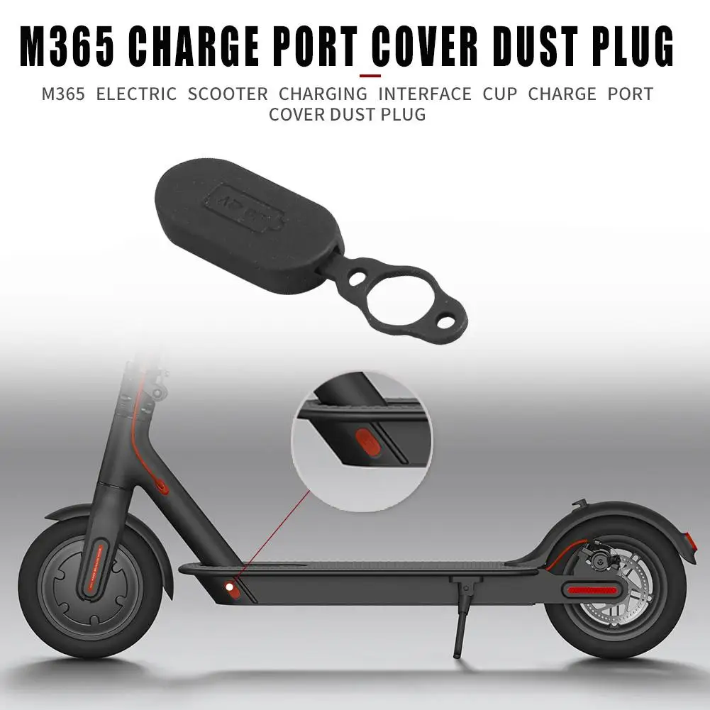 Резиновая крышка для разъема Зарядного устройства пылезащитная заглушка