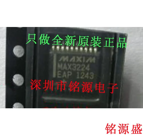 

Free shipping MAX3224EAP T MAX3224EAP MAX3224 SSOP20 10PCS