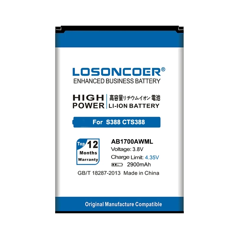Аккумулятор LOSONCOER AB1700AWML на 2900 мАч для PHILIPS S388 аккумулятор CTS388 | Мобильные телефоны