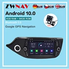 Android 10,0, 4 + 64 ГБ, DVD-плеер, радио, GPS-навигация для KIA CEED 2013-2016, мультимедийный плеер, радио, стерео плеер, головное устройство dsp isp