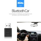 Мини 3,5 мм разъем AUX аудио MP3 музыкальный Bluetooth приемник автомобильный комплект беспроводной гарнитуры Динамик адаптер для наушников для iphone Z4