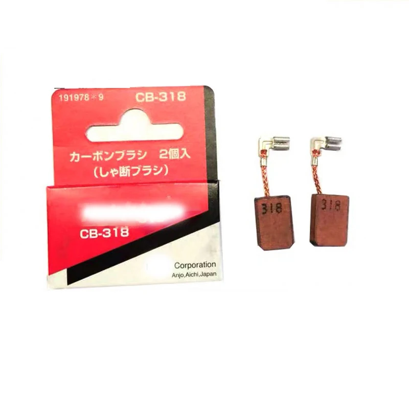 Угольная щетка для Makita CB-318, для электрической мельницы Makita GD0800C, 9565C, 9566C