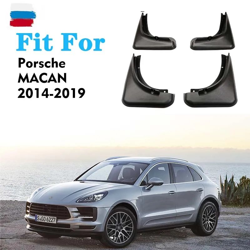 

Брызговики 2014-2019 для Porsche MACAN крыло брызговиков, 4 шт.