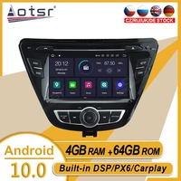 464g for hyundai elantra 2014 2015 2019 car stereo multimedia player android gps navi auto audio radio carplay px6 head unit