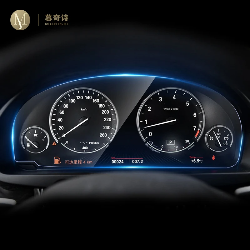 

For BMW F15 F16 X5 X6 2014-2018 Dashboared Protector Car Accessories Interior Speedometer Sticker transparent TPU Film refit