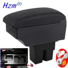 Подлокотник для Suzuki Jimny 2021 2020 2019 2018 JB74 модифицированные детали бокс аксессуары для интерьера автомобиля USB