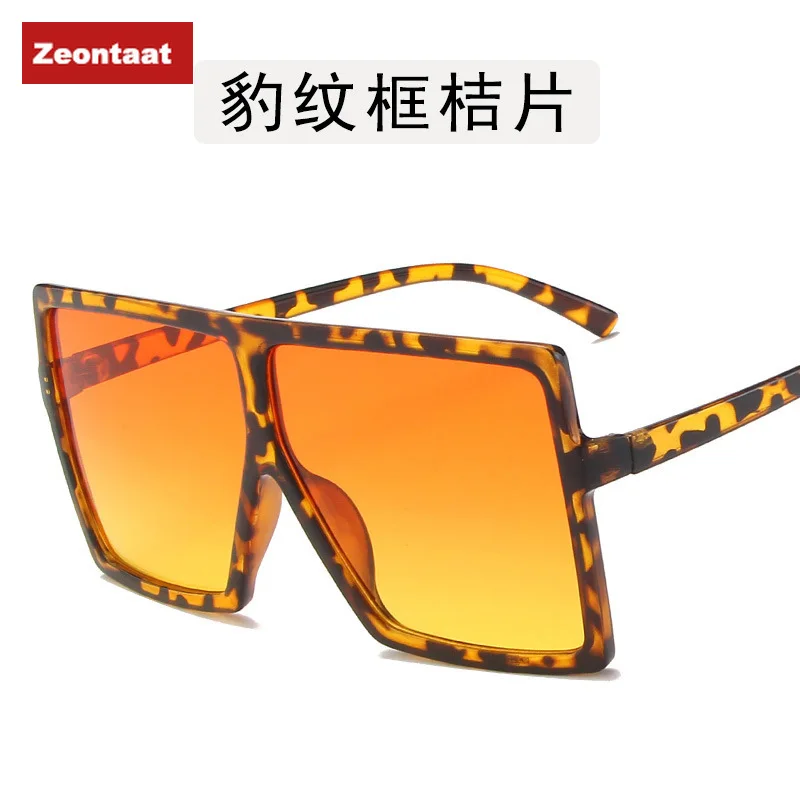 

2020 Cross-border European and American Ins Big Frame Trend Male Sunglasses Frame Metal 17059 Sunglasses Female