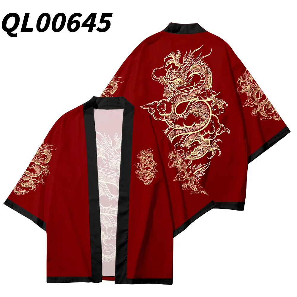 Кимоно для косплея мужской кардиган кимоно с рисунком красного дракона юката