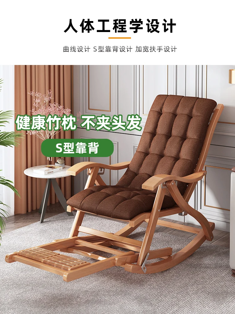 買取 竹製折りたたみ椅子,屋外家具,ビーチチェア,人間工学に基づいた,バルコニー,キャンプ,ラップトップ