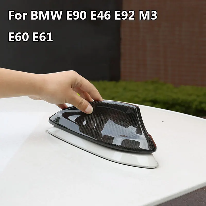 

Для BMW E46 E60 E61E90 E92 M3 автомобильная антенна из углеродного волокна Защитный чехол Акулий плавник оболочка для автомобиля внешняя фотография