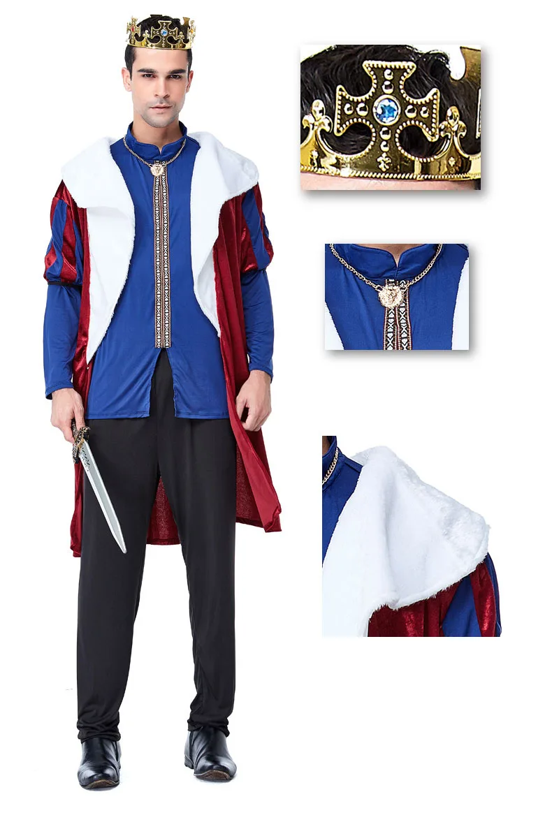 Карнавальный костюм Королевского средневекового короля и королевы маскарадный