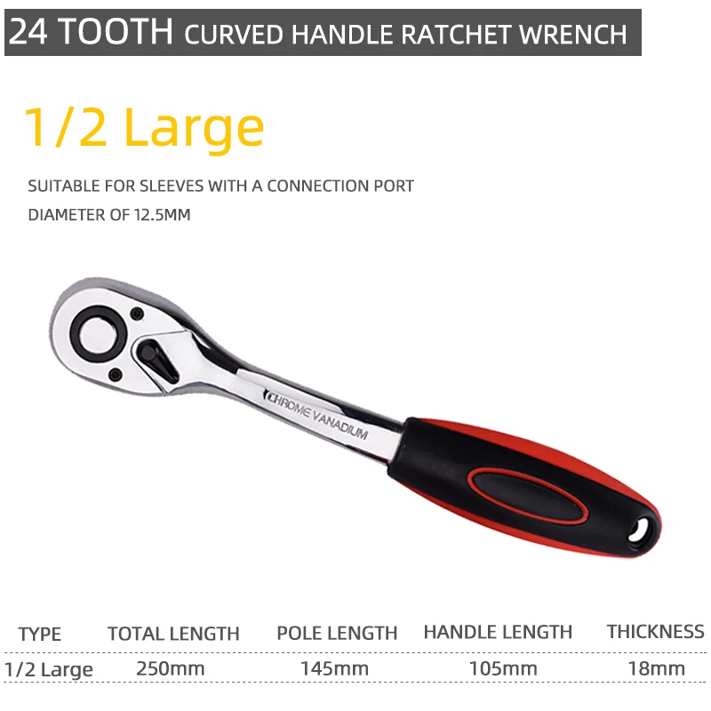 9-27mm 1-2 wrench Универсальная розетка, профессиональные инструменты, 9-27 мм, динамометрический ключ, набор головок, ключ, муфта, трещотка, гаечный ключ, дрель, ручные инструменты - Цвет: 9-27mm 1-2 wrench