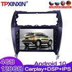 Магнитола на Android, 128 ГБ, для Toyota Camry 7 XV 50 55 2012 - 2017