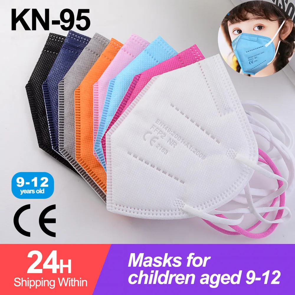 FFP2 маска для детей KN95MASK FFP2MASK многоразовая черная детская лица защитные маски