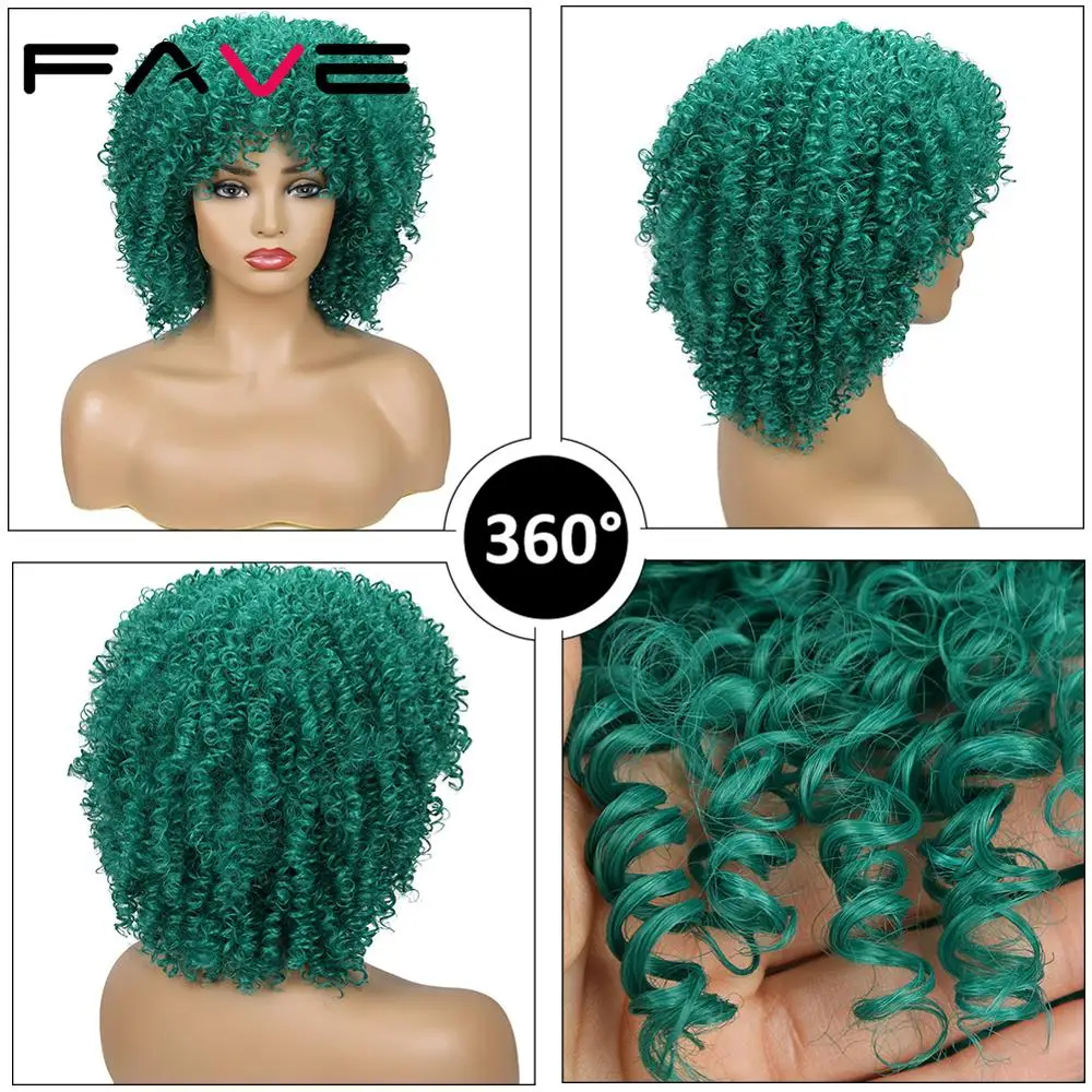 Парики FAVE афро кудрявые зеленые и синие из синтетических волос короткие парики